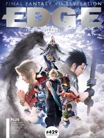 Edge